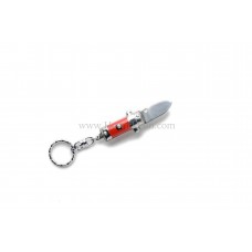 Knife Shape Keychain (Red)